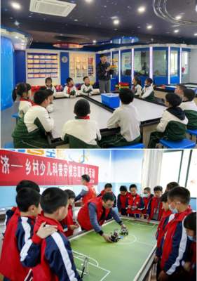 尤溪縣實驗小學 走科技特色之路,揚素質(zhì)教育之帆