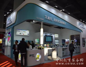 用科技發展教育，艾迪生閃耀第73屆中國教育裝備展示會